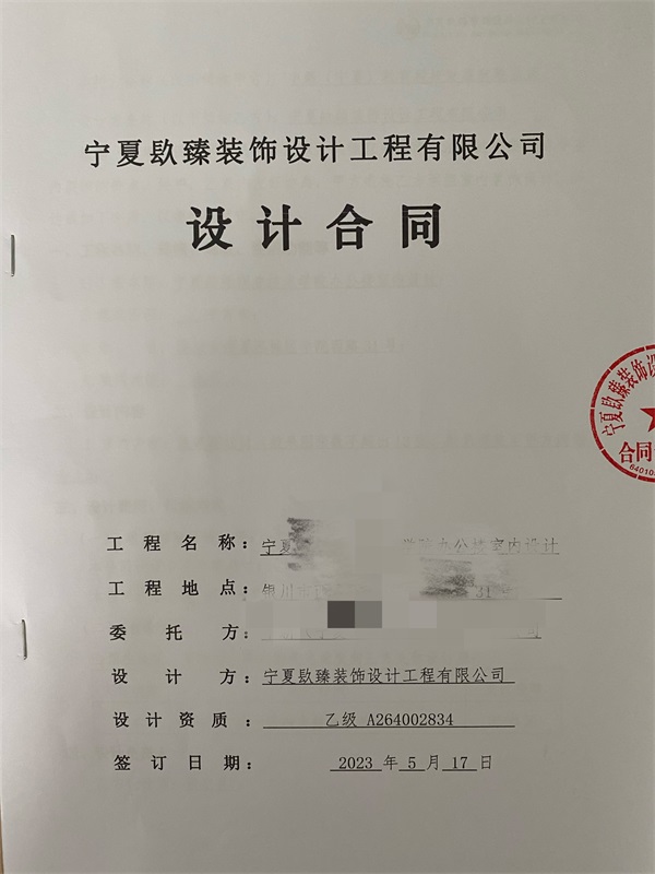 �y���k�����OӋ�b��|�N���OӋ