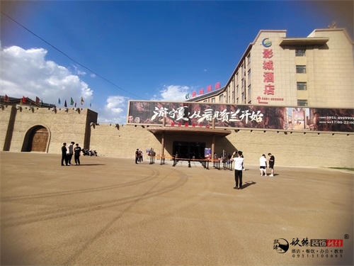 �y���̘I�b���OӋ�����D|�N���OӋ