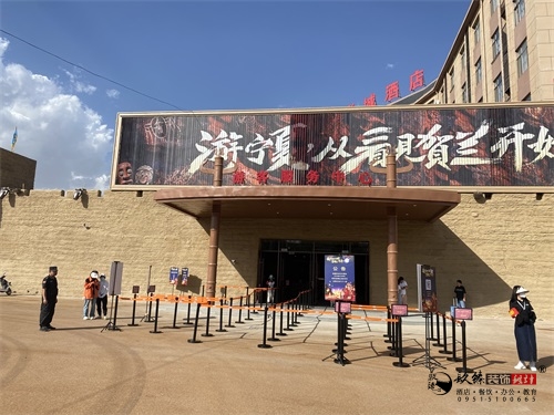 �y���̘I�b���OӋ�����D|�N���OӋ