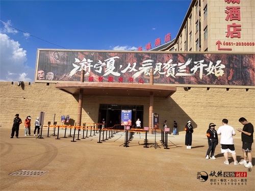 �y���̘I�b���OӋ�����D|�N���OӋ