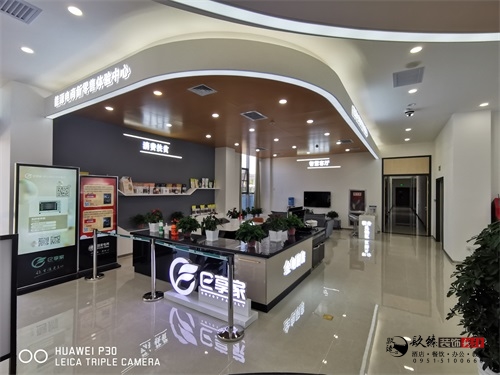 �y���I�I(y��)�d�b���OӋ�����D|�N���OӋ