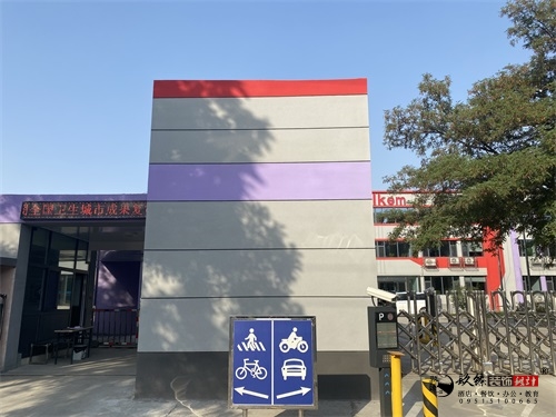 �y���k�����b���O(sh��)Ӌ(j��)��(sh��)���D|�N���O(sh��)Ӌ(j��)