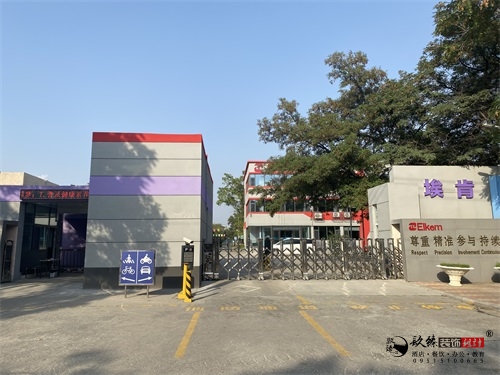 �y���k�����b���O(sh��)Ӌ(j��)��(sh��)���D|�N���O(sh��)Ӌ(j��)