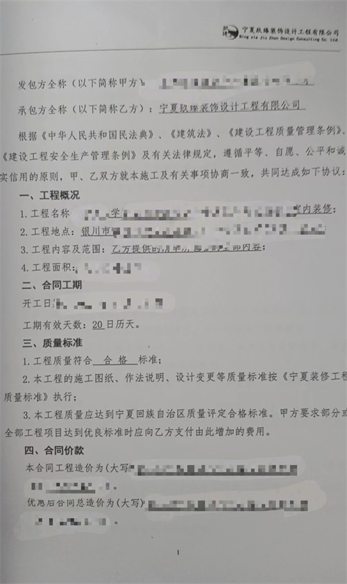 �y���҃��b���OӋ|�N���OӋ