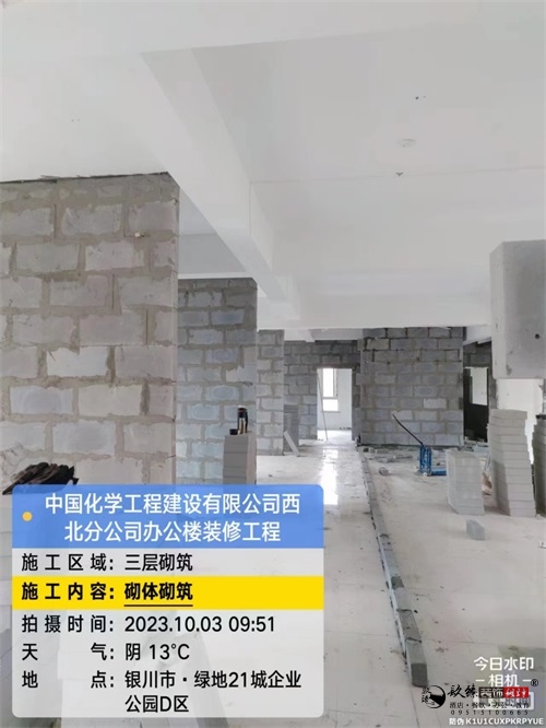 �y���k�����b���OӋ�ڽ�����|�N���OӋ