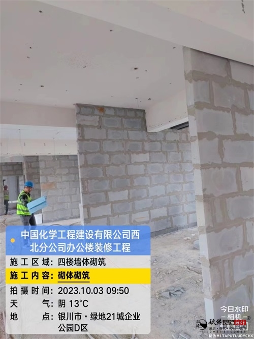 �y���k�����b���OӋ�ڽ�����|�N���OӋ