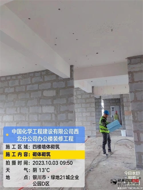 �y���k�����b���OӋ�ڽ�����|�N���OӋ