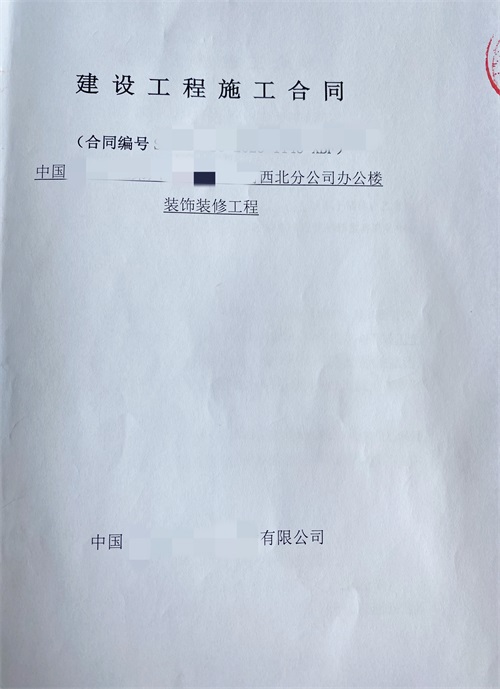 �y���k�����b���O(sh��)Ӌ|�N���O(sh��)Ӌ