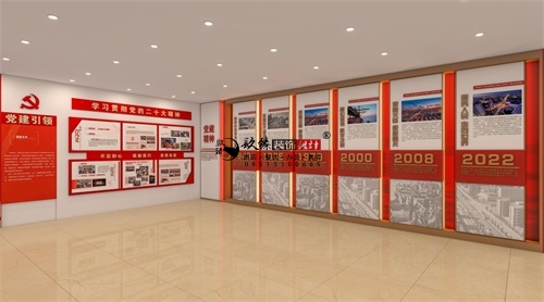 �y��չ�d�b���O(sh��)Ӌ(j��)�(xi��ng)Ŀ|�N���O(sh��)Ӌ(j��)