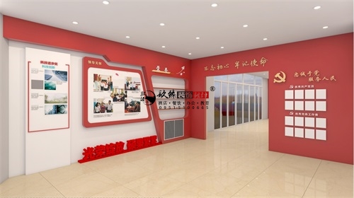 �y��չ�d�b���O(sh��)Ӌ(j��)�(xi��ng)Ŀ|�N���O(sh��)Ӌ(j��)