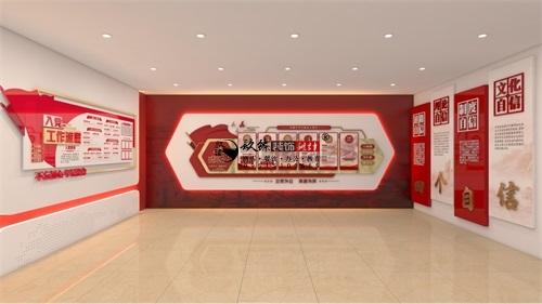 �y��չ�d�b���O(sh��)Ӌ(j��)�(xi��ng)Ŀ|�N���O(sh��)Ӌ(j��)