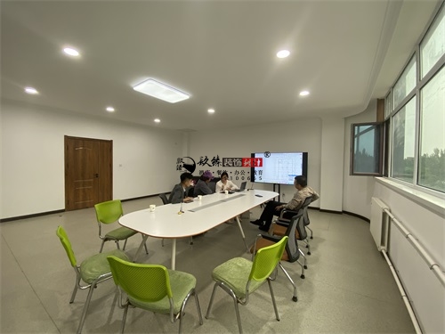 �y���k�����b���OӋ�Ŀ|�N���OӋ