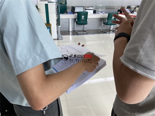 �y���I�I�d�b���OӋ�Ŀ|�N���OӋ