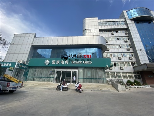 �y���I�I�d�b���OӋ�Ŀ|�N���OӋ