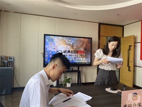 �y���k�����b���OӋ�Ŀ|�N���OӋ