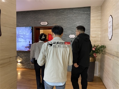 �y����Ȫܛ�b�OӋ�Ŀ|�y���OӋ��˾���]