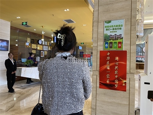 �y����Ȫܛ�b�OӋ�Ŀ|�y���OӋ��˾���]