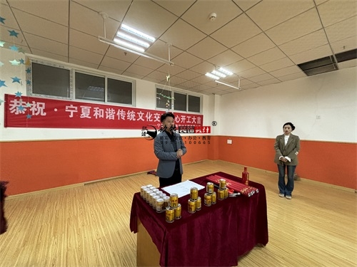 �y���Ļ������b���O(sh��)Ӌ(j��)�(xi��ng)Ŀ|�N���b�