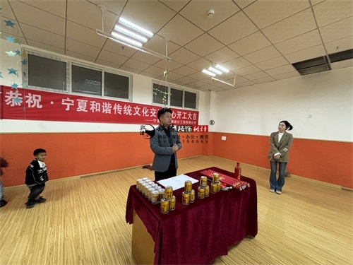 �y���Ļ������b���O(sh��)Ӌ(j��)�(xi��ng)Ŀ|�N���b�