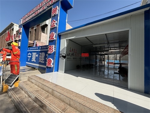 �y��סլ�ǹ��^�OӋ�b���Ŀ|�N���b�