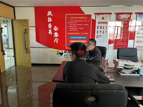 �y���@���^�OӋ�b���Ŀ|�N���b�