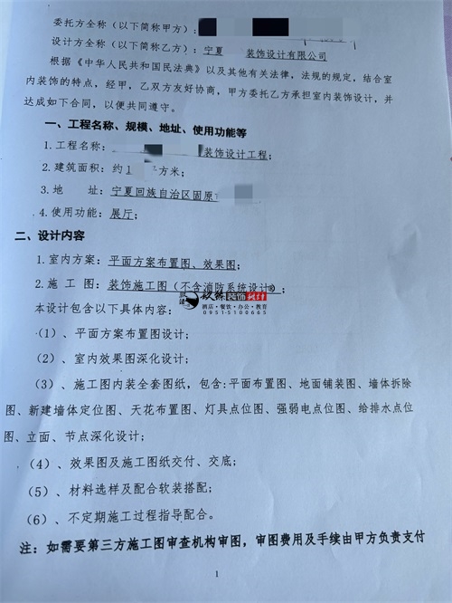 �y������չ�d�b���OӋ�Ŀ|�N���b�