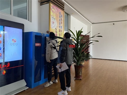 �y������չ�d�b���OӋ�Ŀ|�N���b�