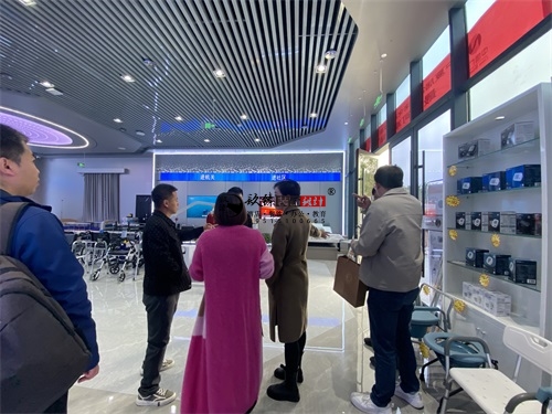 �y���Ƽ�չ�d�OӋ�b���Ŀ|�N���b�