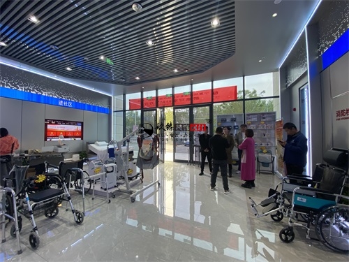 �y���Ƽ�չ�d�OӋ�b���Ŀ|�N���b�