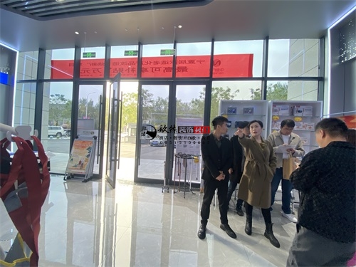 �y���Ƽ�չ�d�OӋ�b���Ŀ|�N���b�