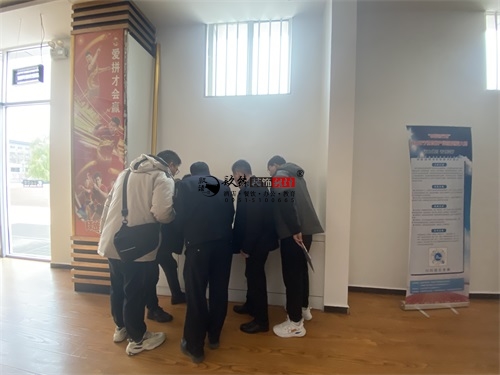 �y������չ�d�b���OӋ�Ŀ|�N���b�