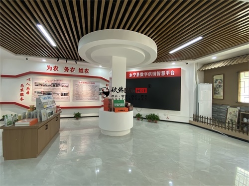 �y���r�Iչ�d�b���OӋ�Ŀ|�N���b�