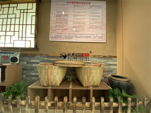 �y���r�Iչ�d�b���OӋ�Ŀ|�N���b�