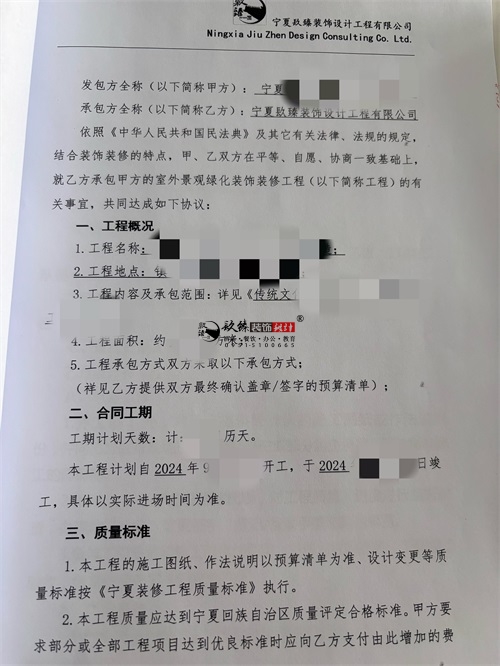 �y���Ļ������b���OӋ�Ŀ|�N���b�