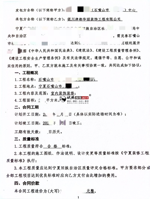 �y���k�����OӋ�b���Ŀ|�N���b�