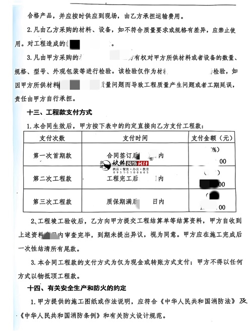 �y���k�����OӋ�b���Ŀ|�N���b�