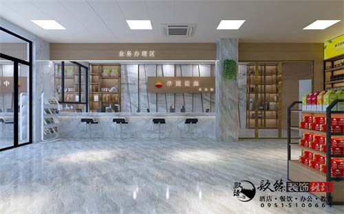 �y���k�����O(sh��)Ӌ(j��)�b���(xi��ng)Ŀ|�N���b�