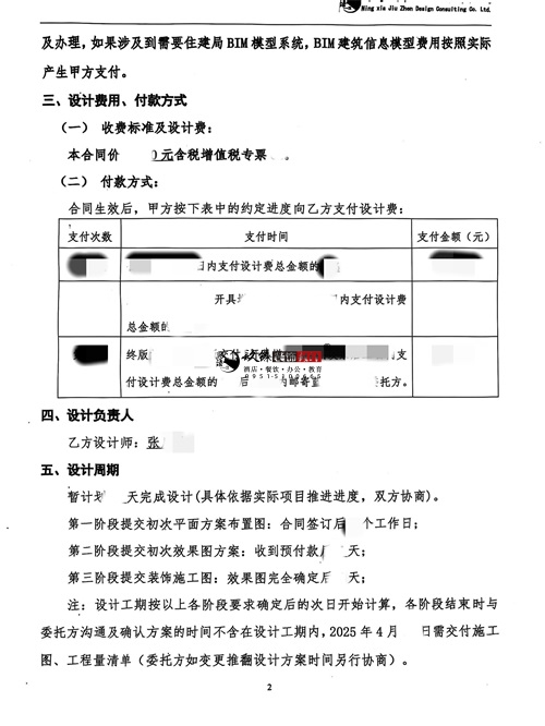 �y���๦�܏d�OӋ�b���Ŀ|�N���b�