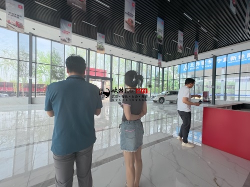 �y����Iչ�d�OӋ�b���Ŀ|�N���b�