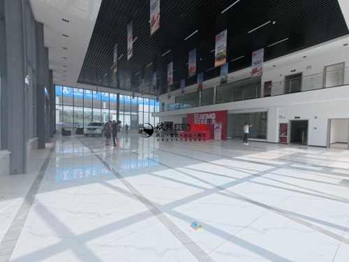 �y����Iչ�d�OӋ�b���Ŀ|�N���b�