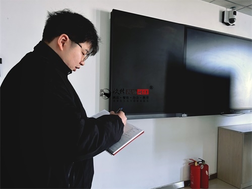 �y���k�����OӋ�b���Ŀ|�N���OӋ