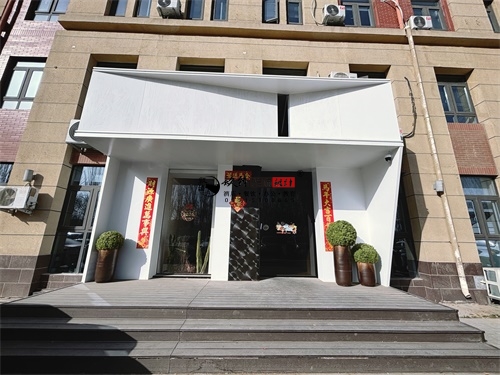 �y���k�����b���OӋ�Ŀ|�N���OӋ
